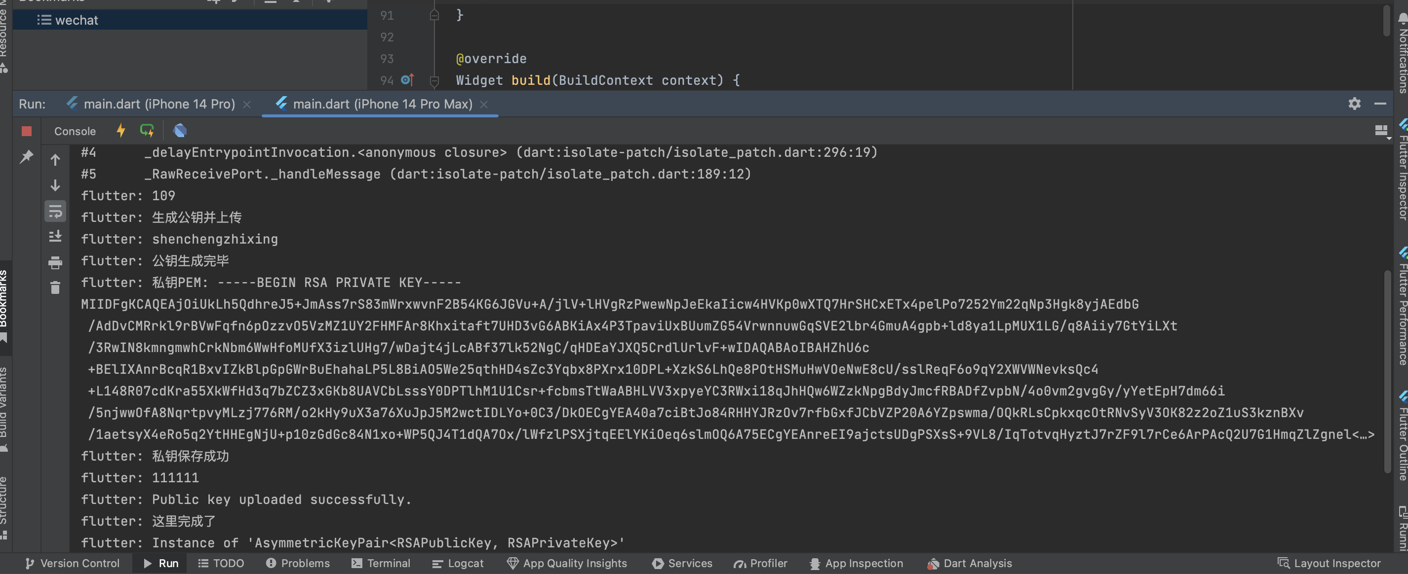 image-20240302180508245