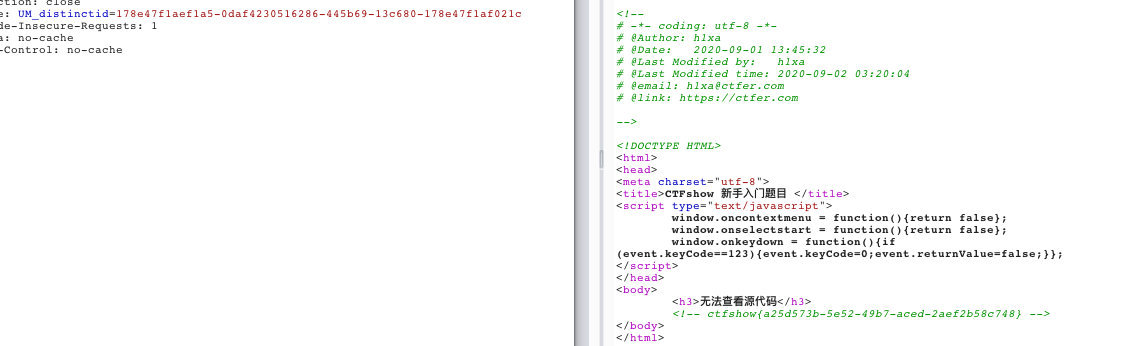 image (6)